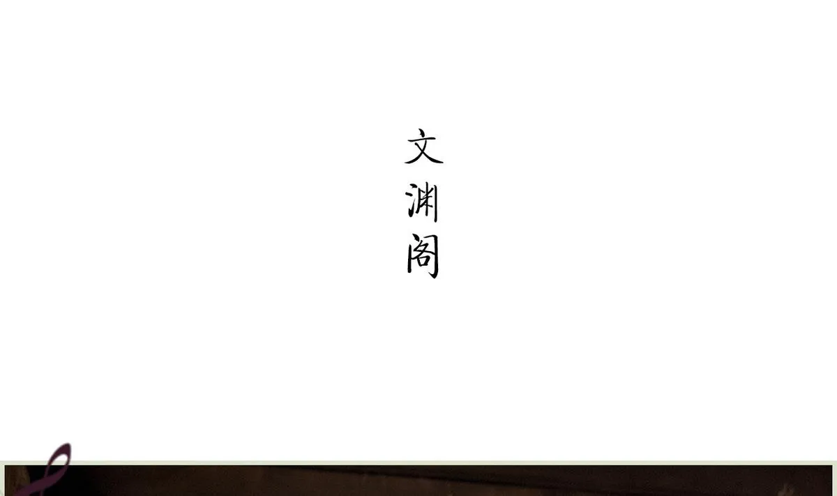 第48话 第22页
