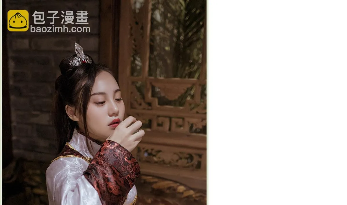 第48话 第26页