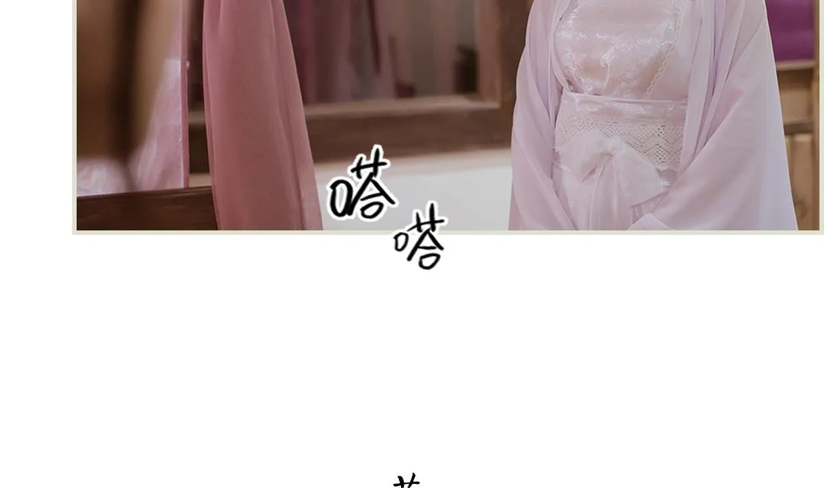 第48话 第34页