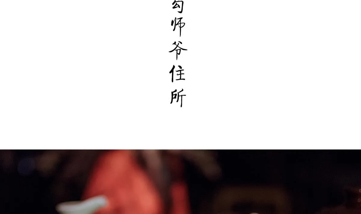 第48话 第35页