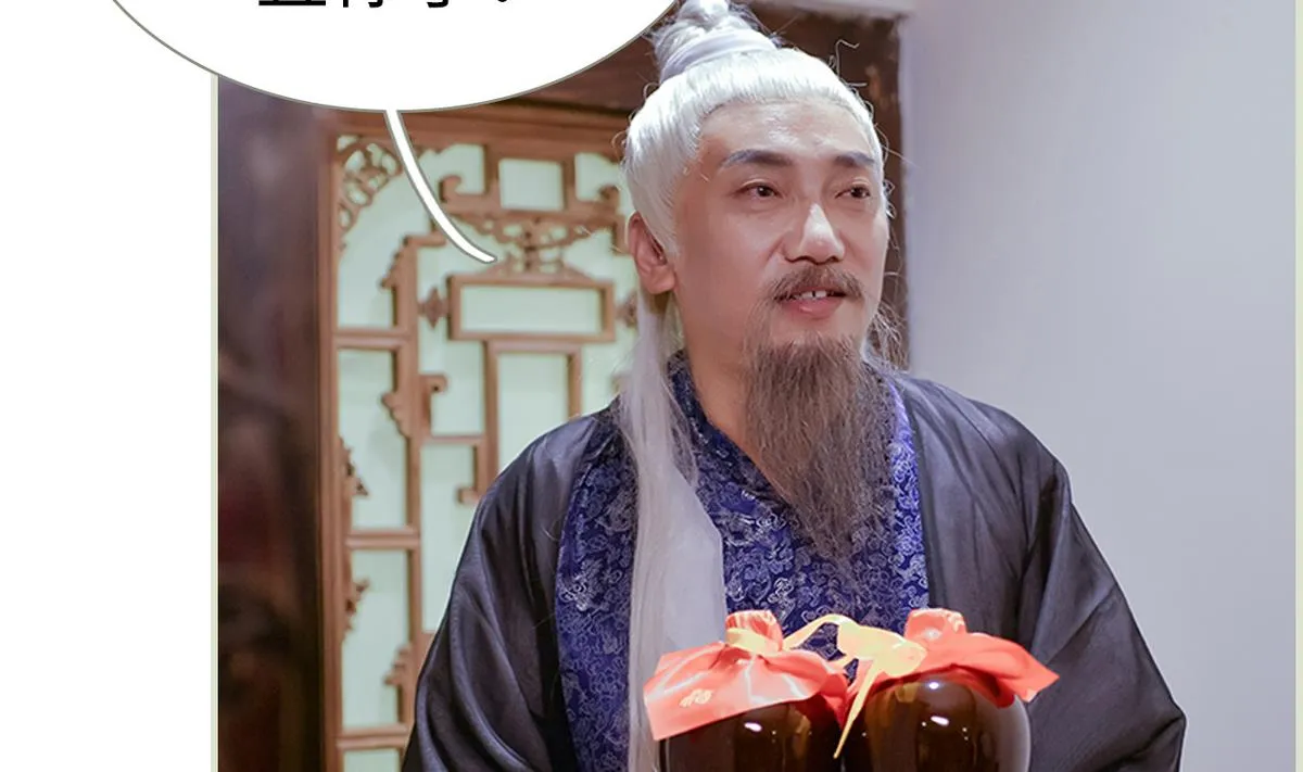 第48话 第53页