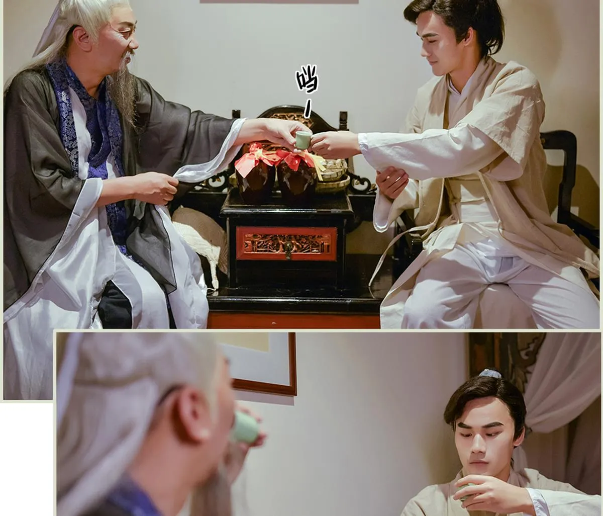 第48话 第55页