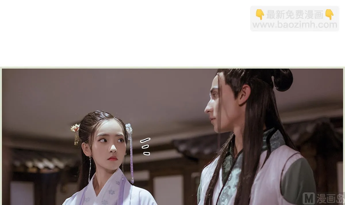 第47话 第15页