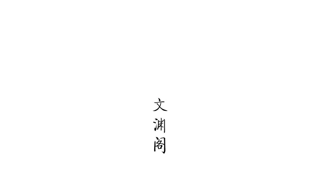 第47话 第25页