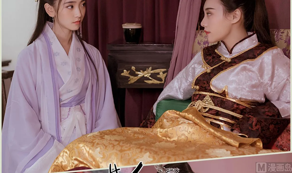 第47话 第39页