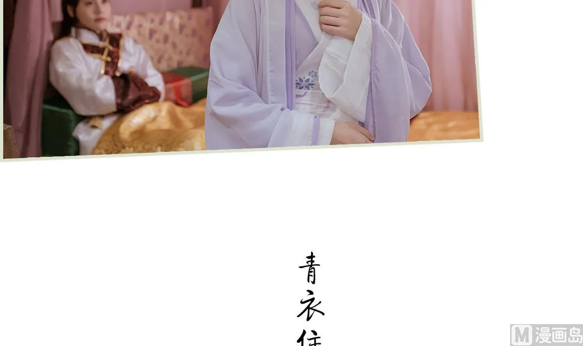 第47话 第42页