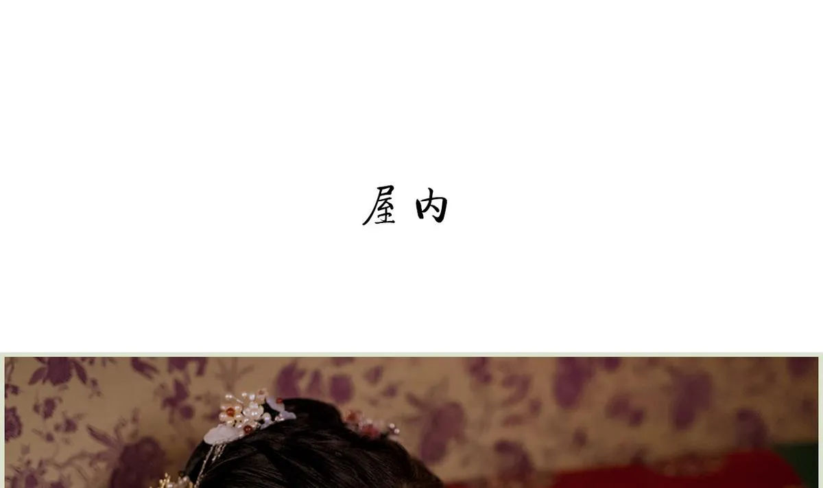 第46话 第14页