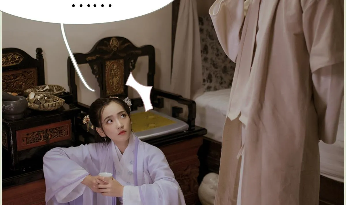 第46话 第35页