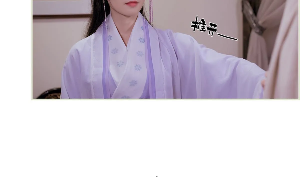 第46话 第44页