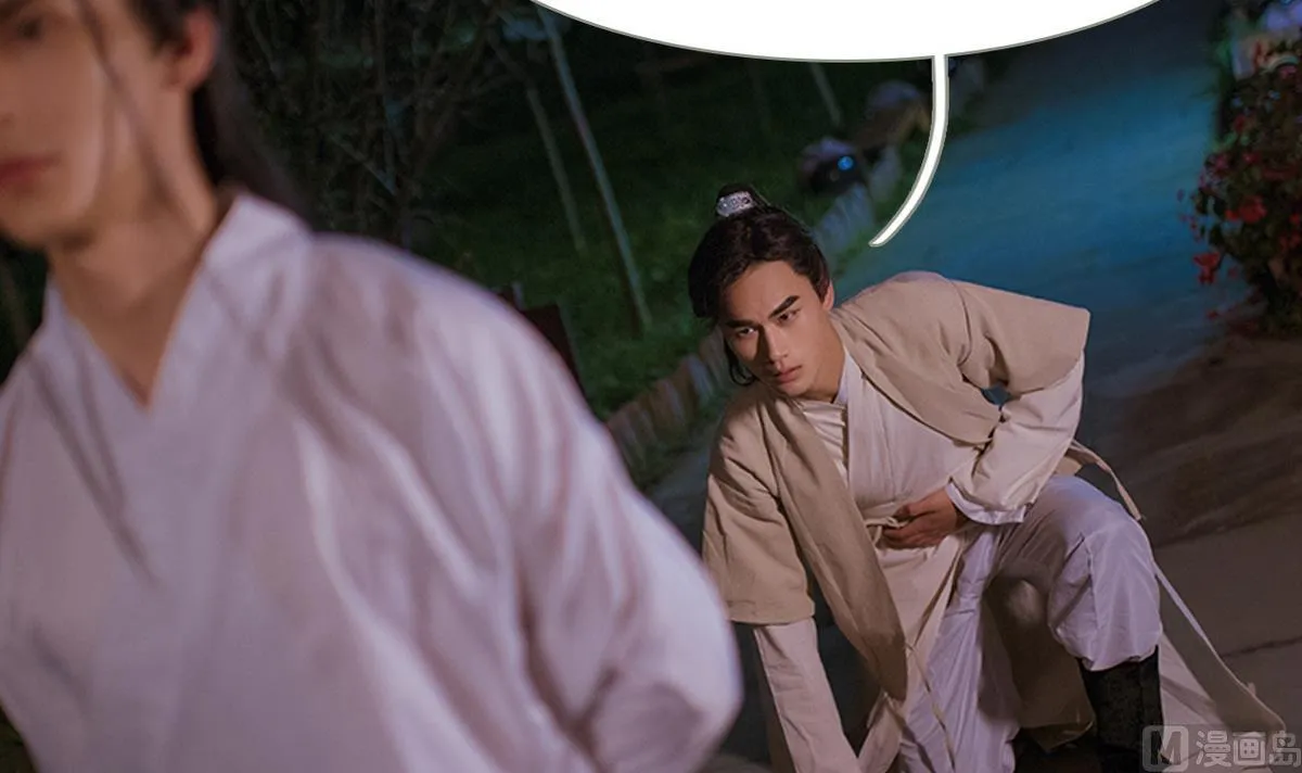 第36话 第12页