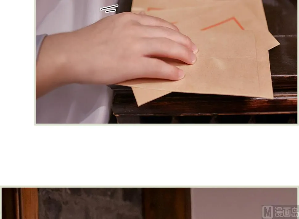 第34话 第12页