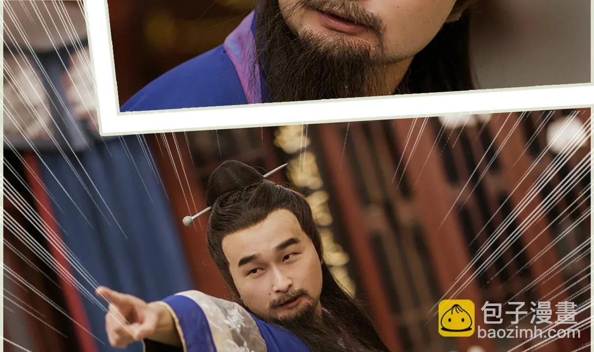 第32话 第32页