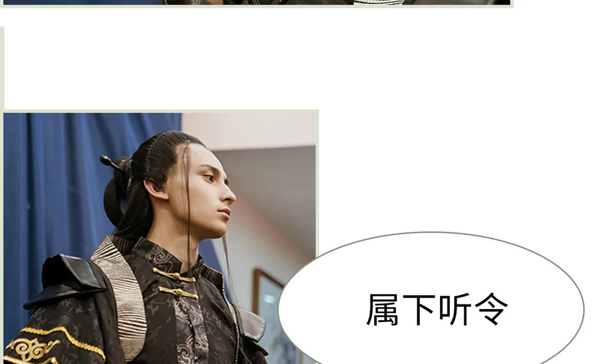 第32话 第47页