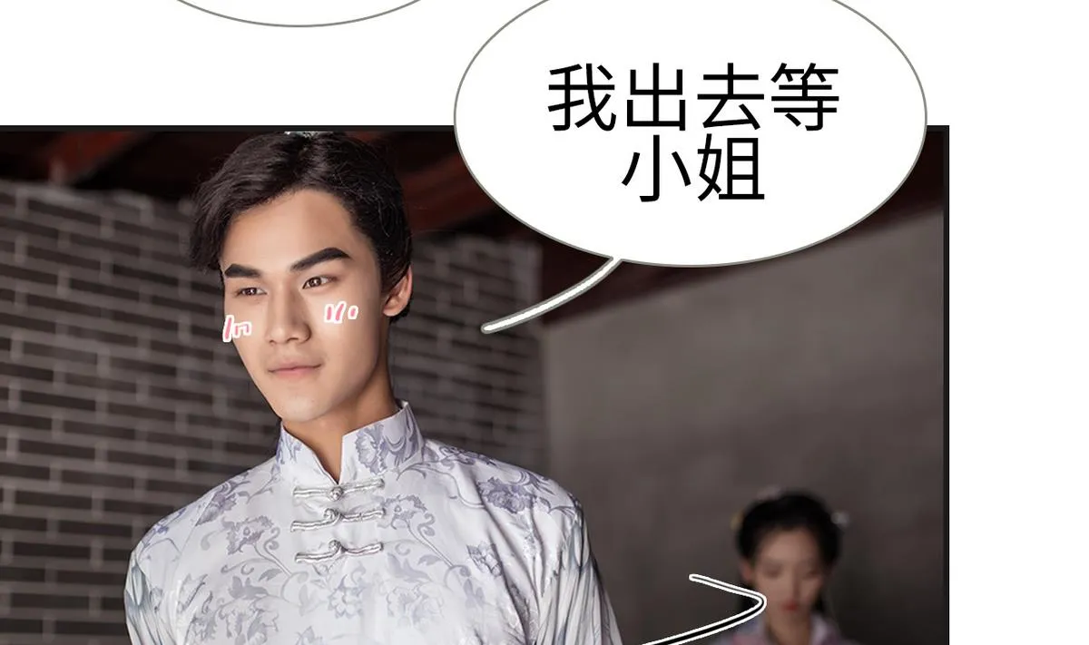 第4话 第10页