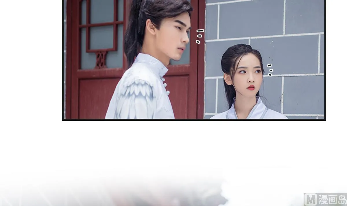 第4话 第30页