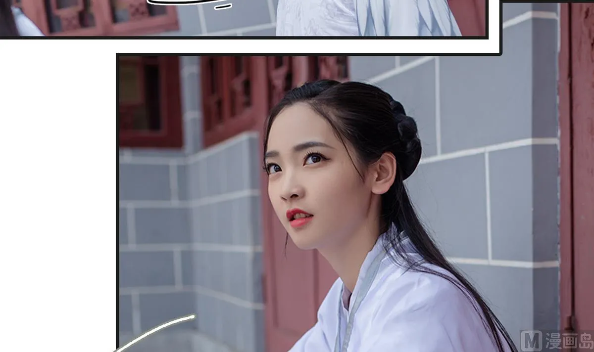 第4话 第42页