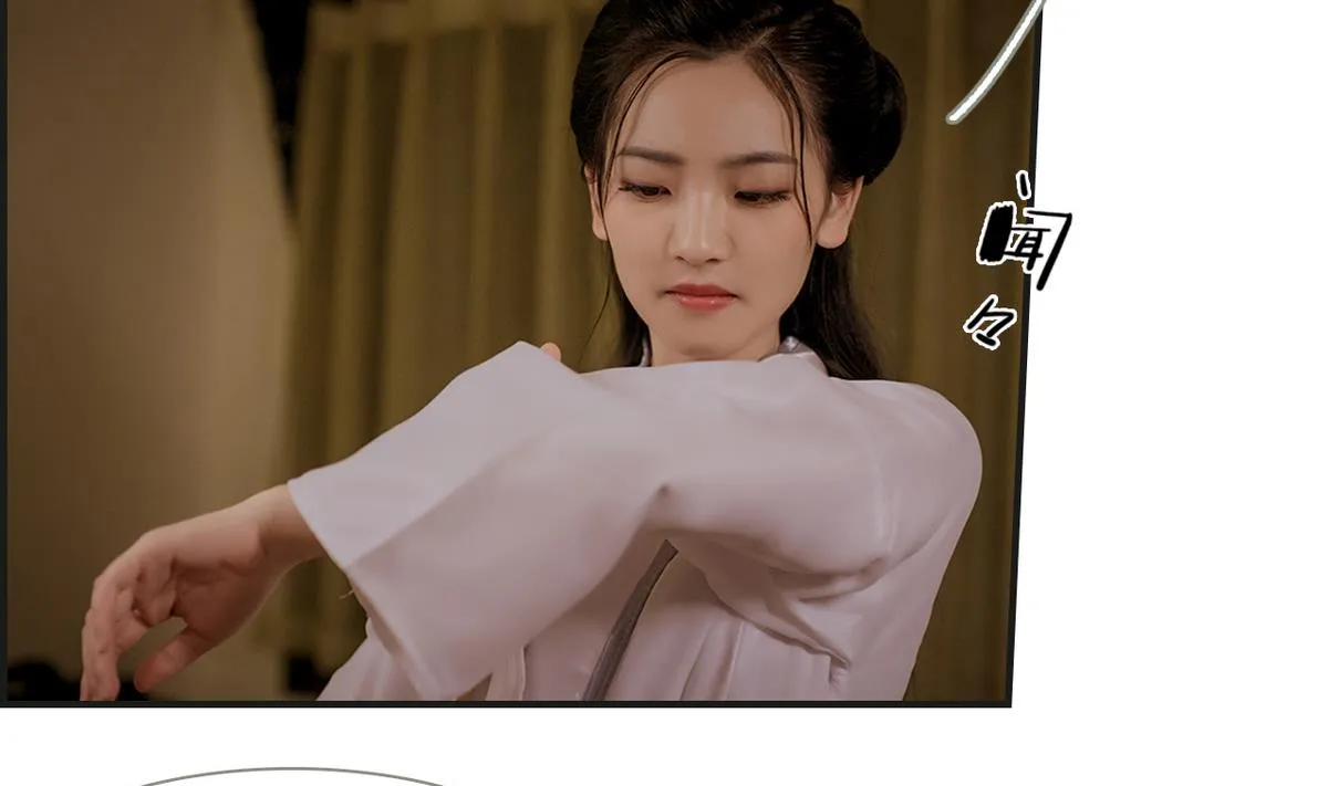 第5话 第8页