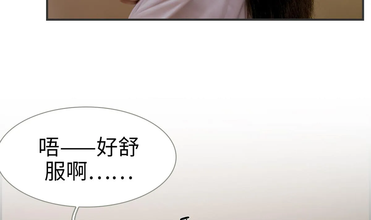 第5话 第10页