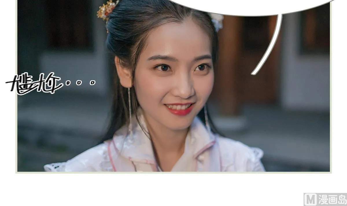 第12话 第36页