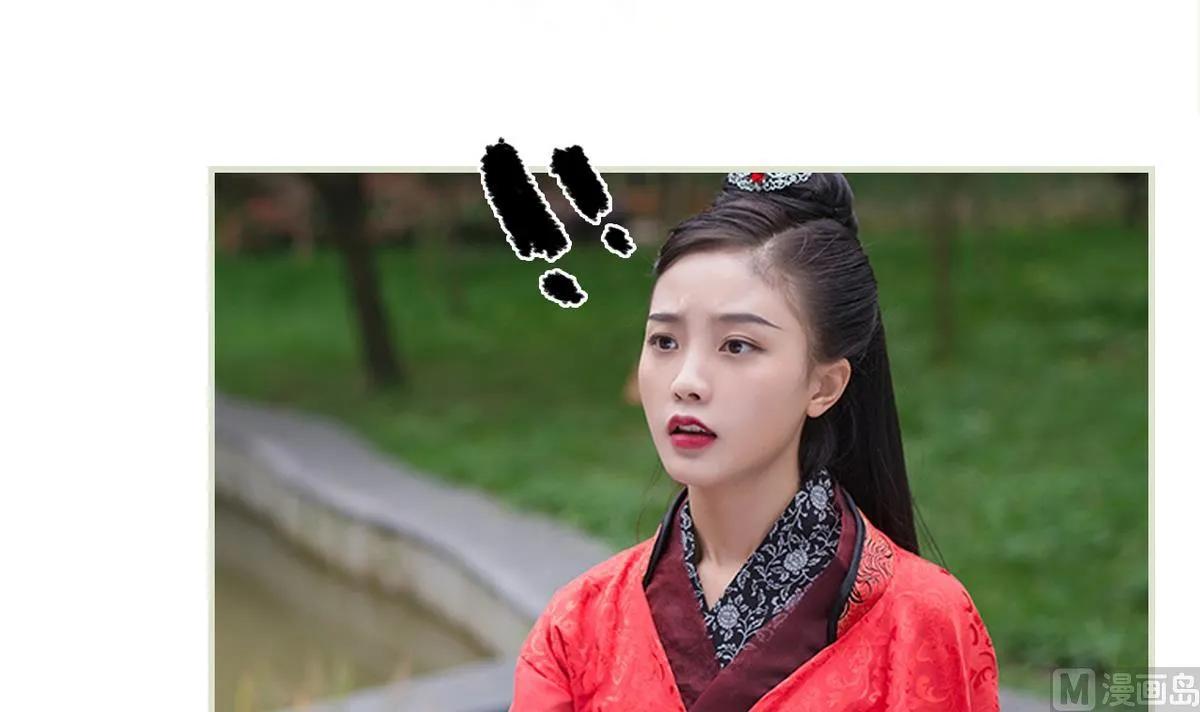 第14话 第3页