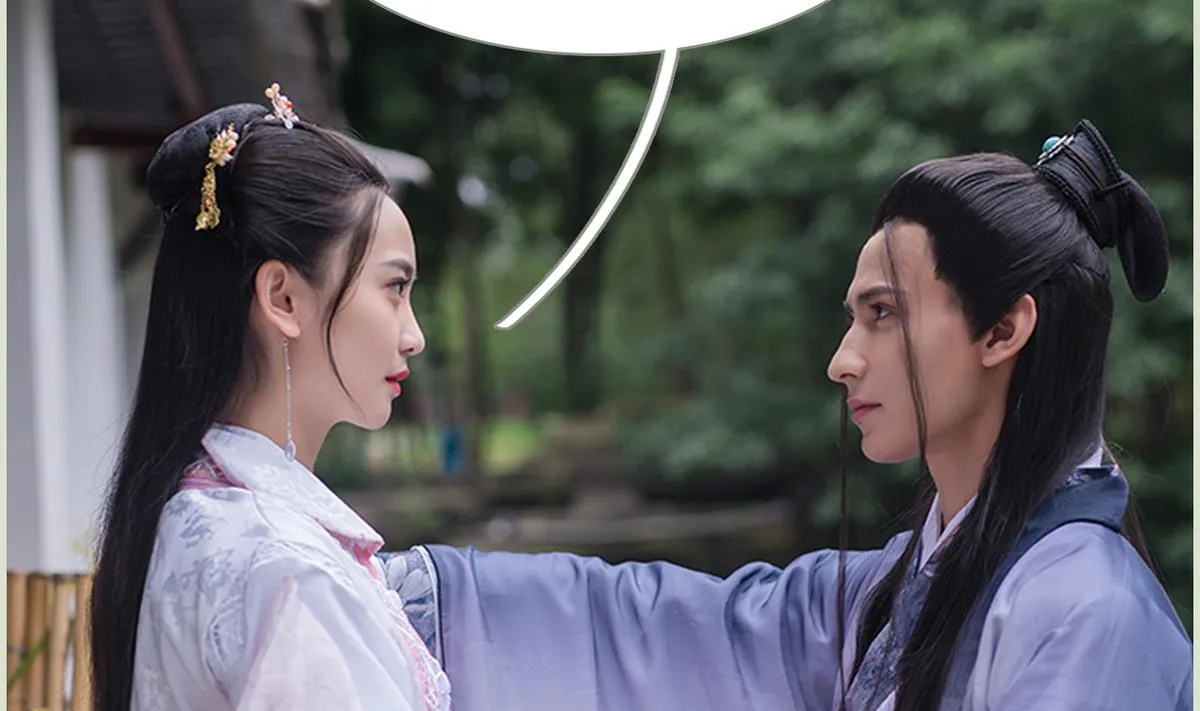 第14话 第13页