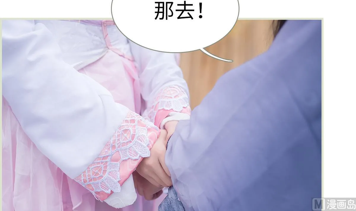 第14话 第15页