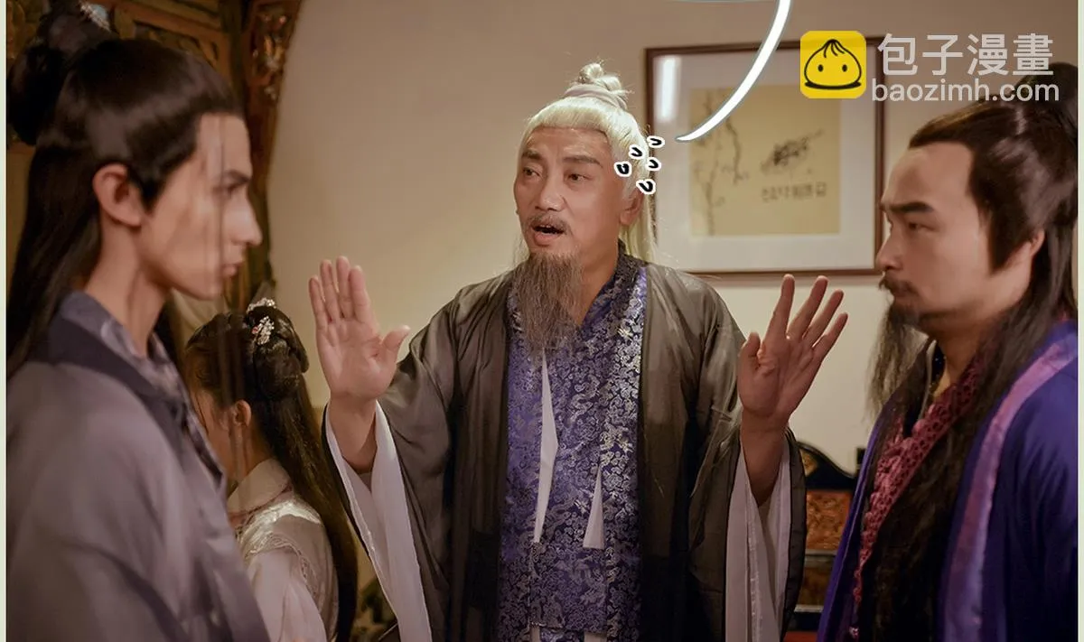 第14话 第40页