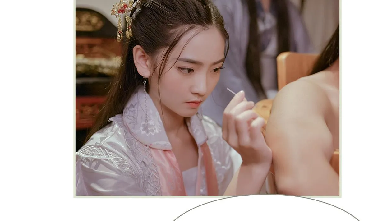 第15话 第23页