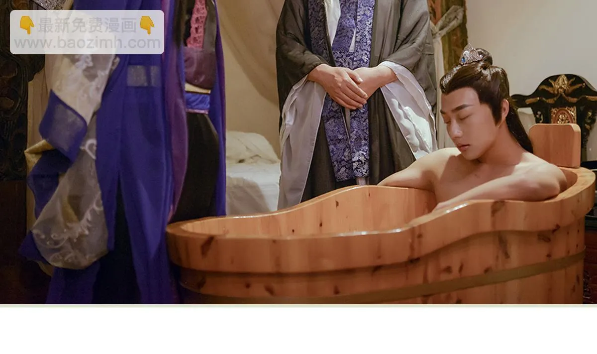 第15话 第26页
