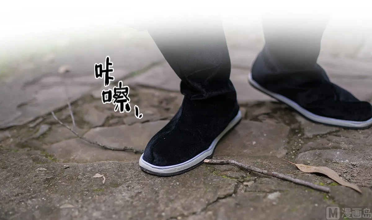 第15话 第39页