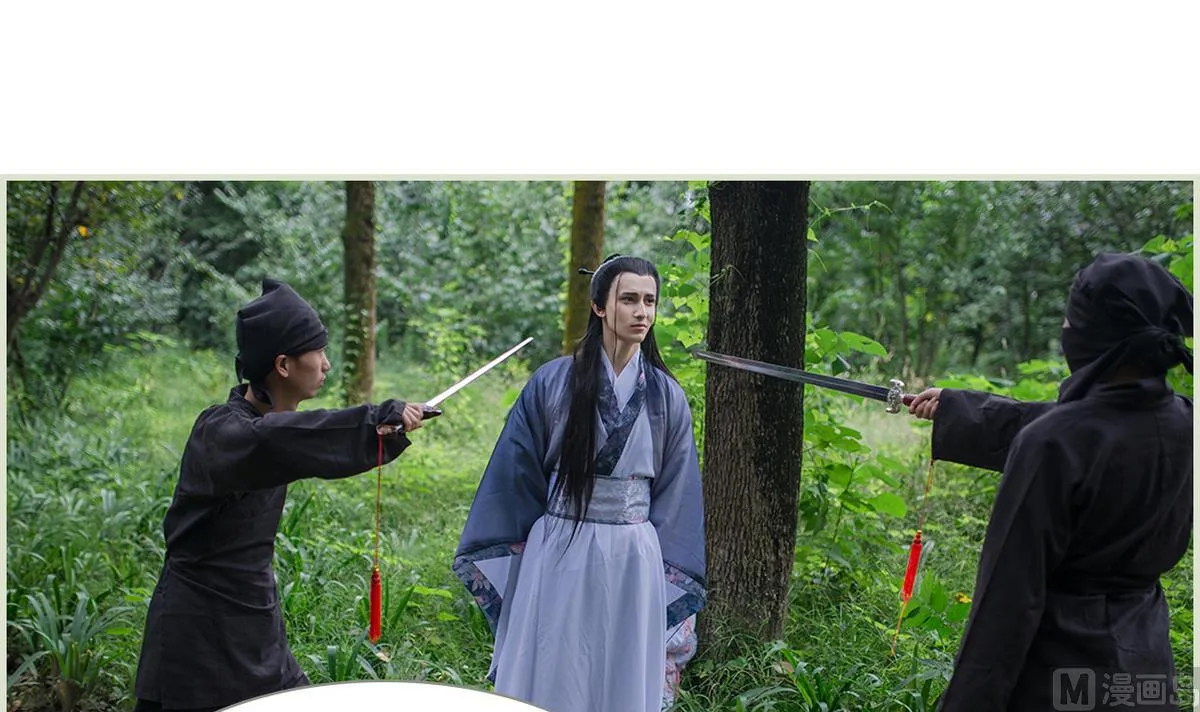 第16话 第9页