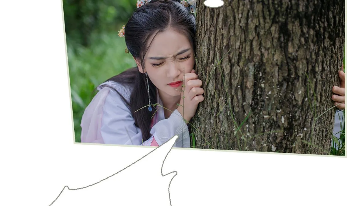 第16话 第14页