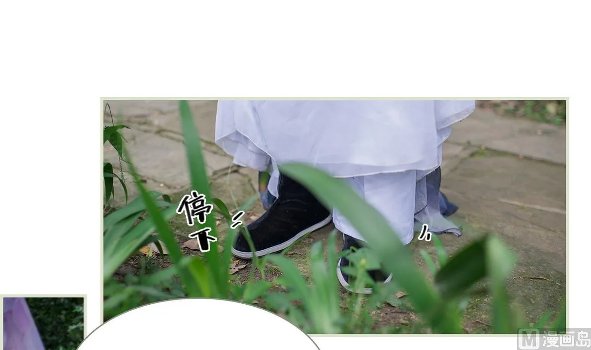 第16话 第24页