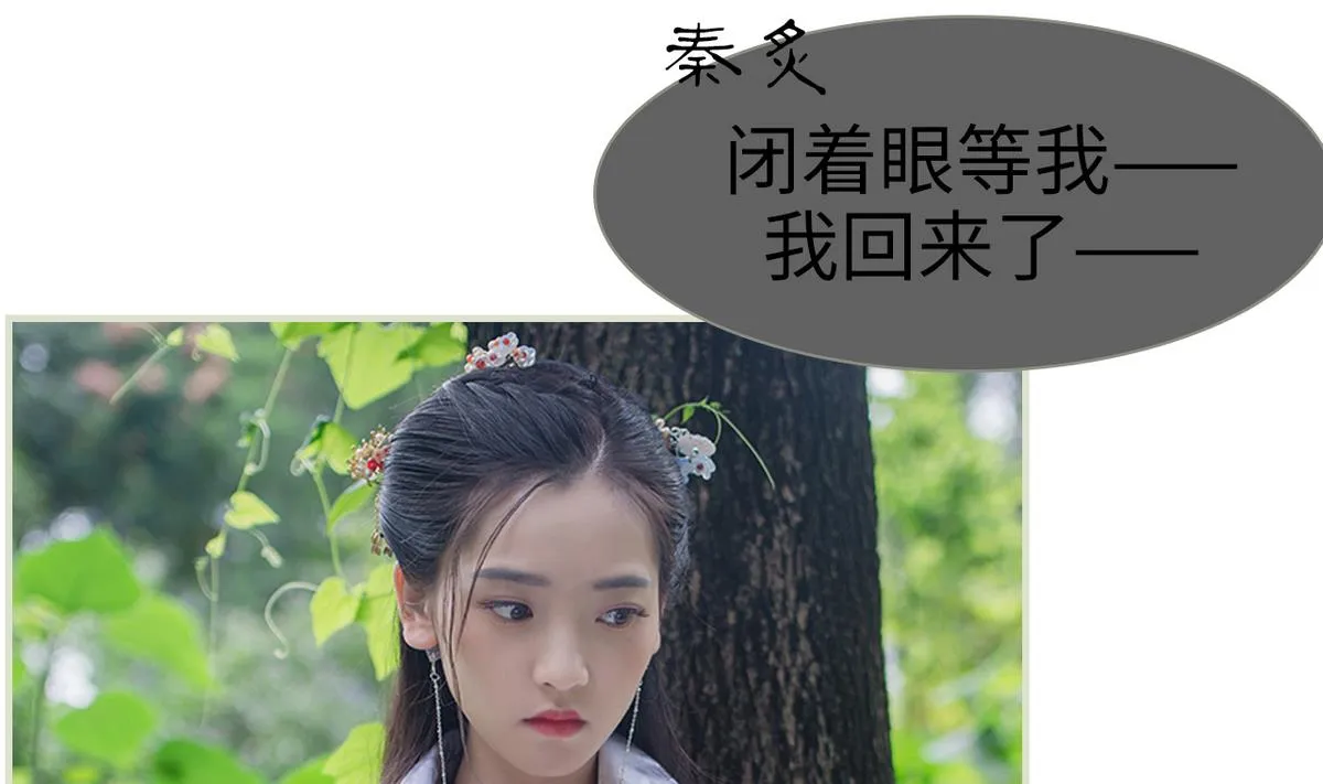 第16话 第26页