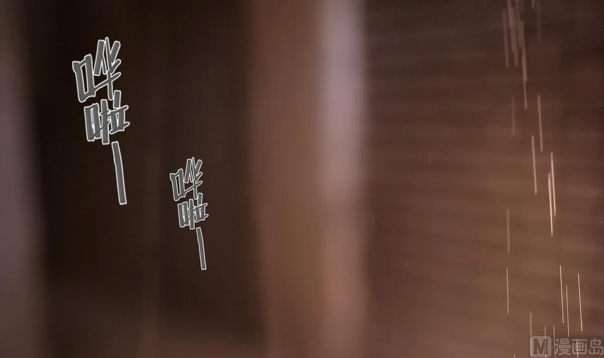 第17话 第42页