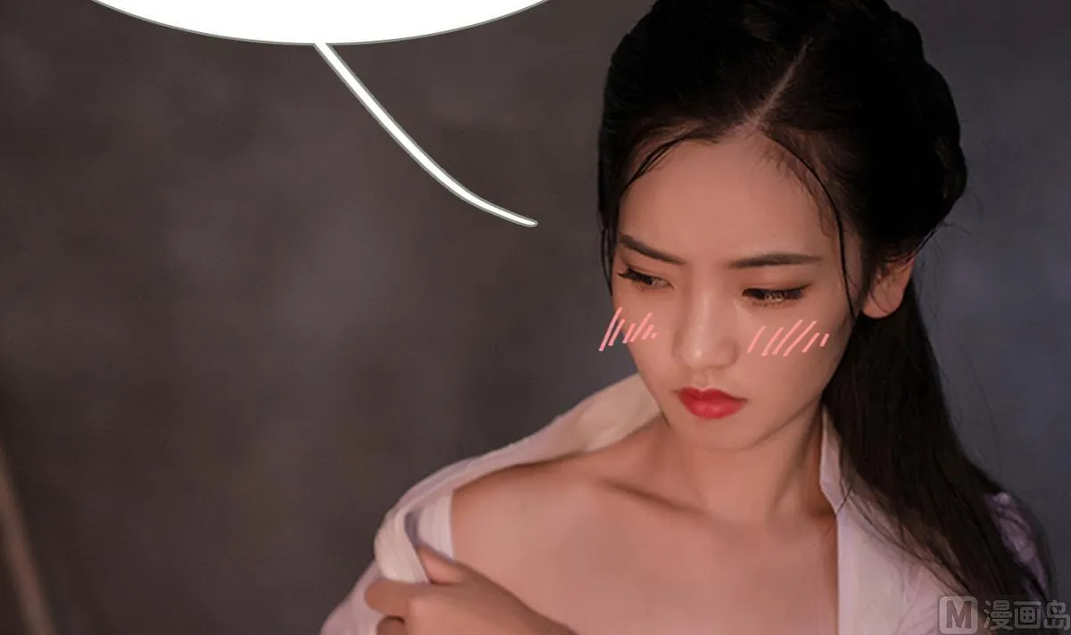第17话 第51页