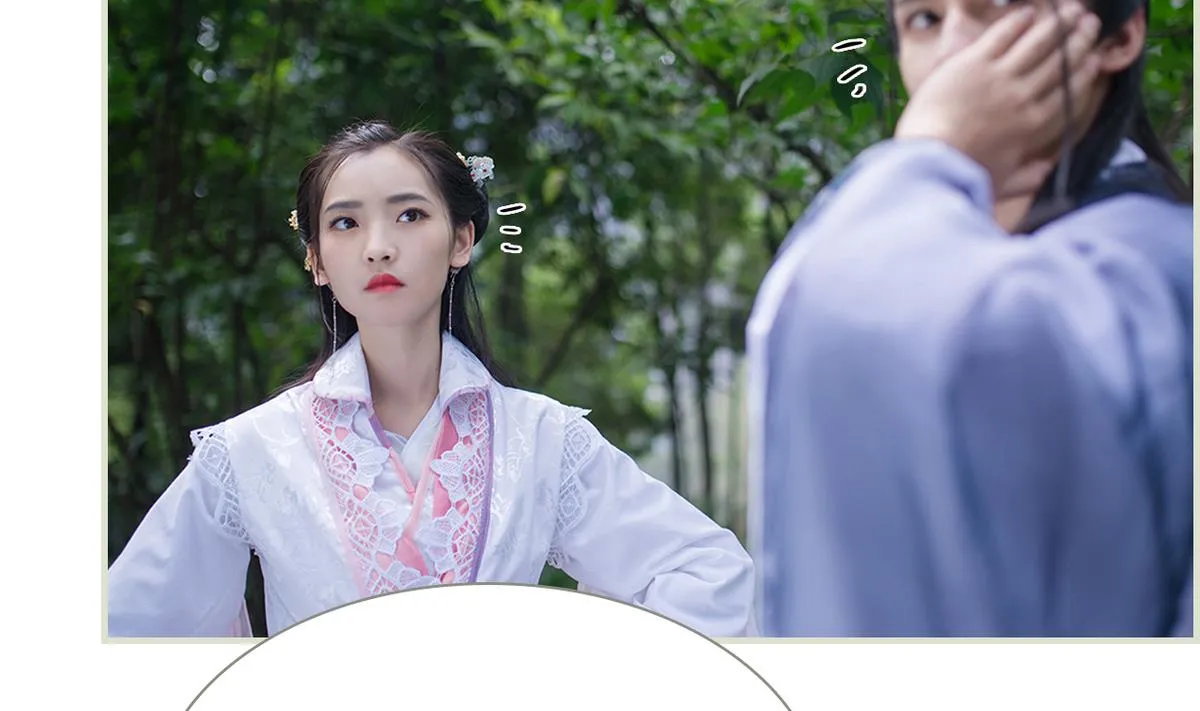 第18话 第32页