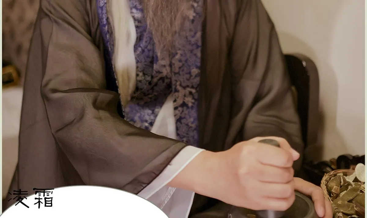 第18话 第41页
