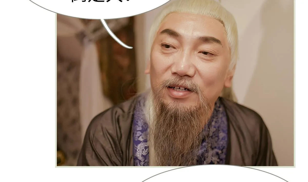 第18话 第43页