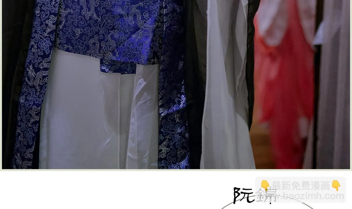 第19话 第13页