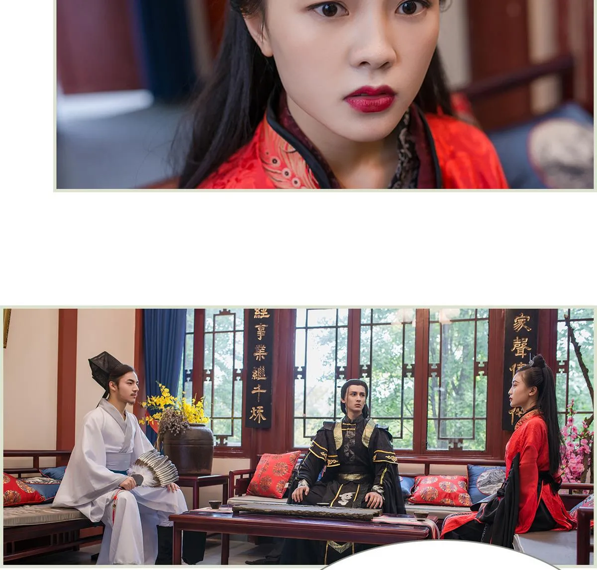 第19话 第46页