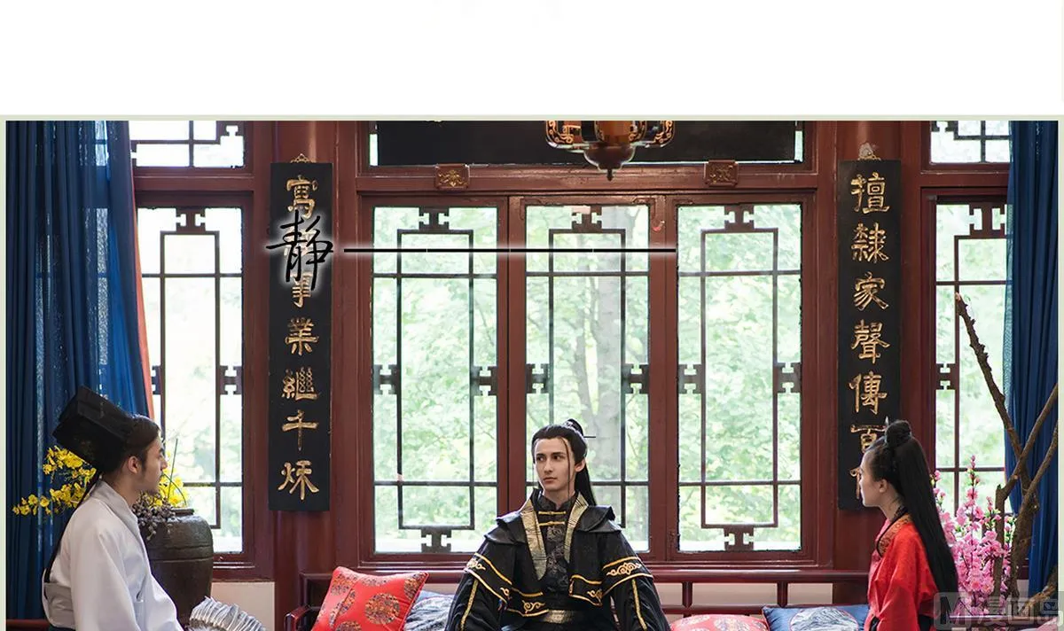 第20话 第3页