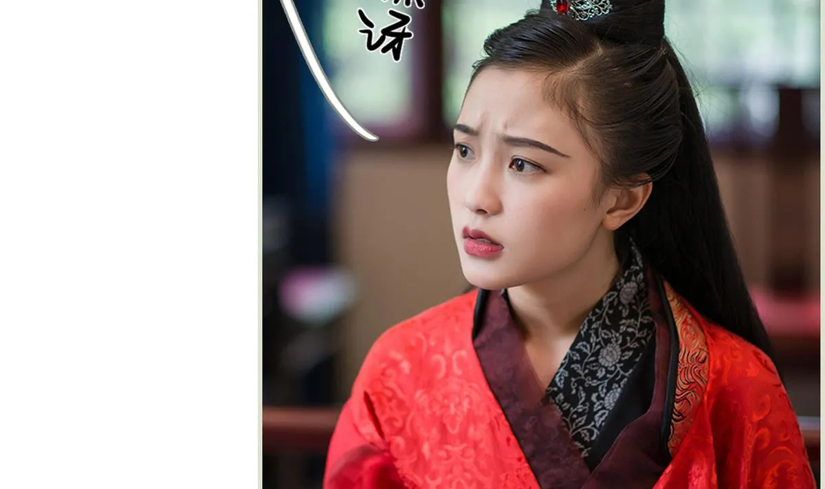 第20话 第5页