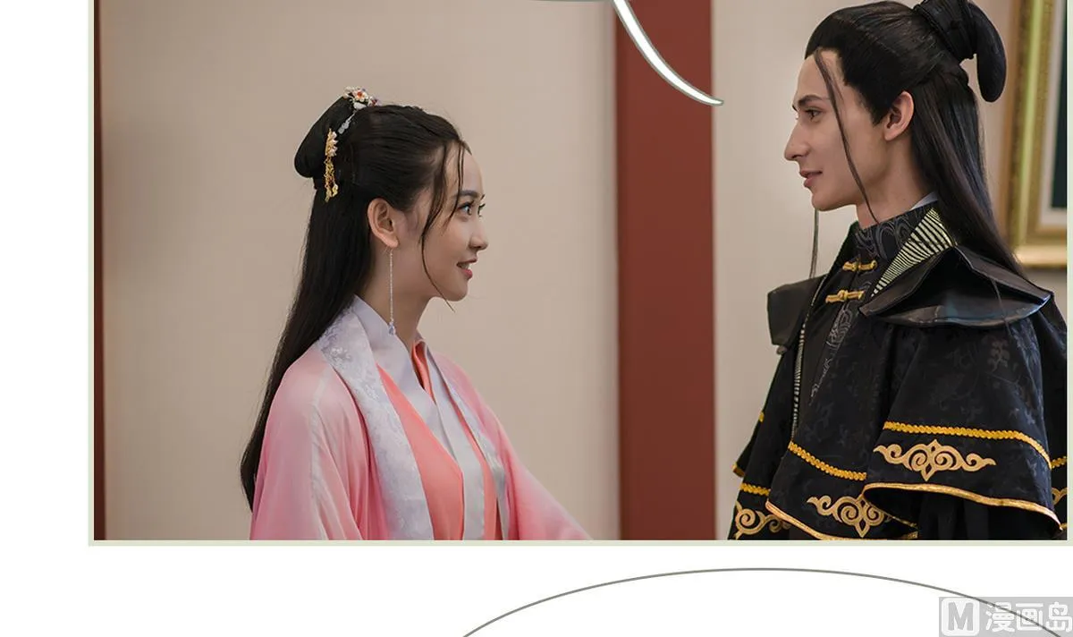第20话 第24页