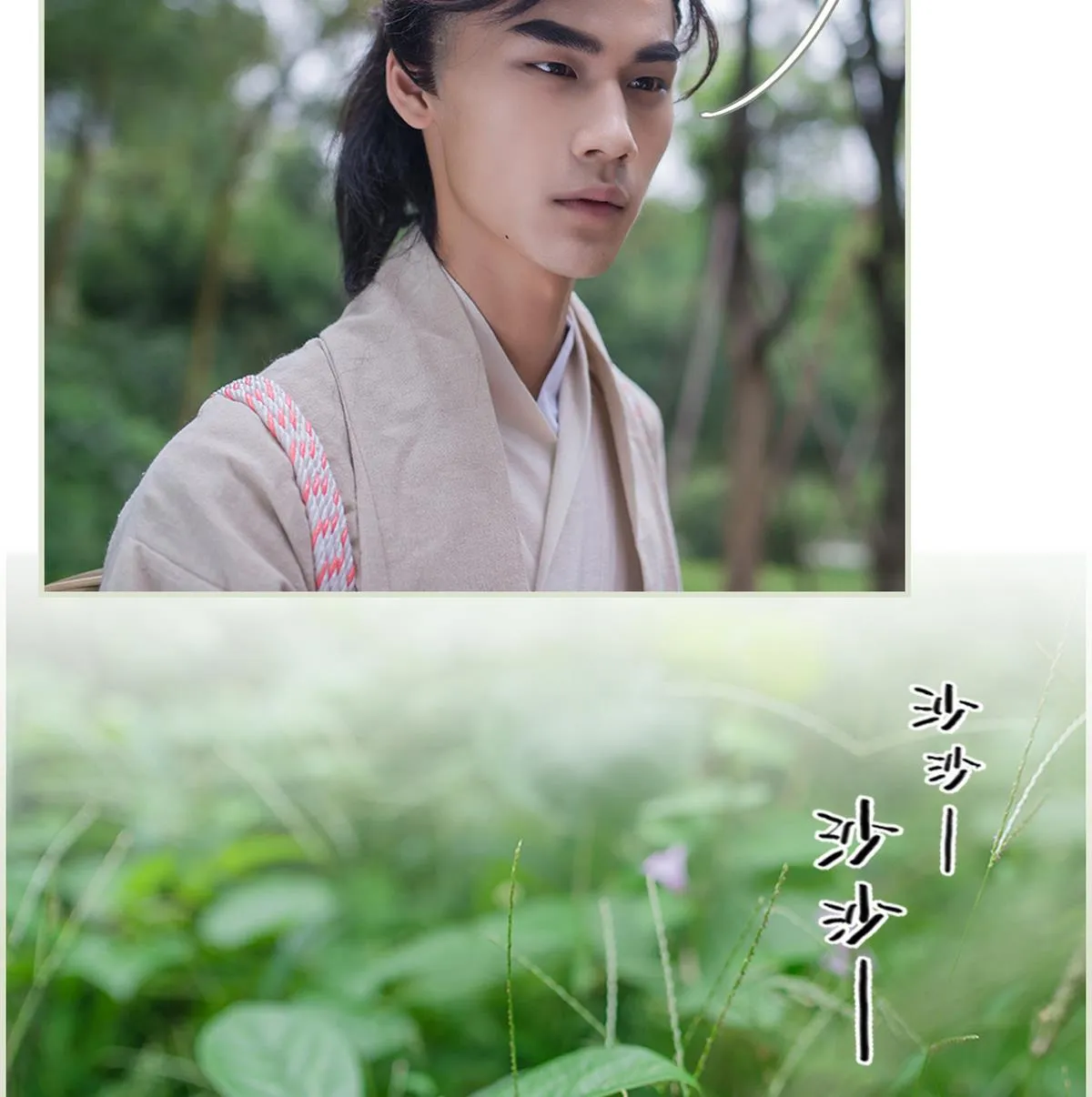 第22话 第47页