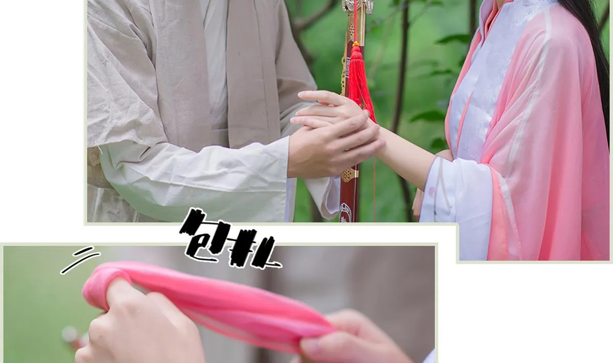 第24话 第14页