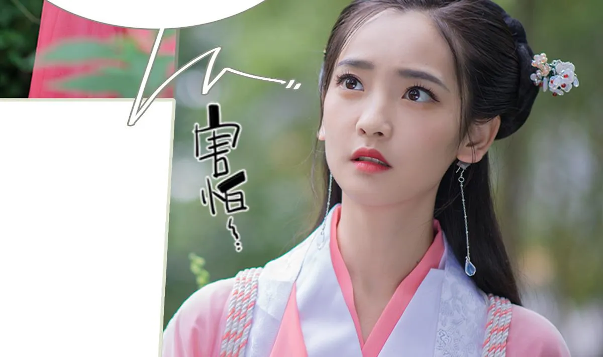 第24话 第31页