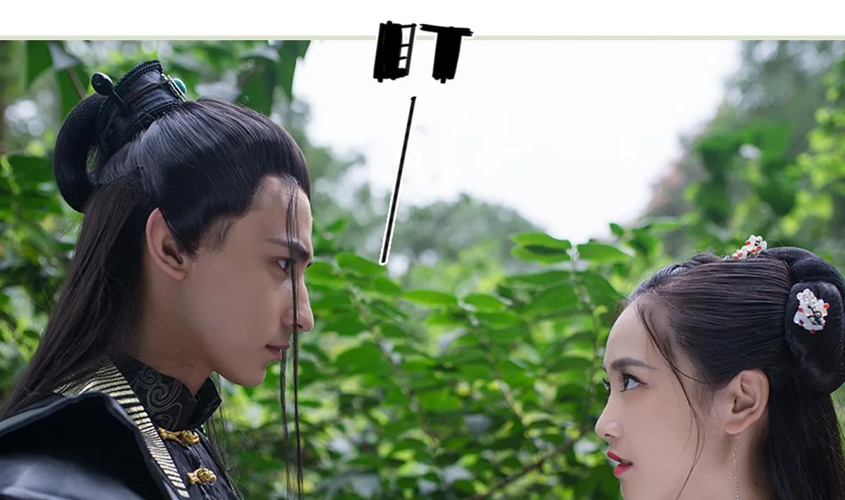 第25话 第11页