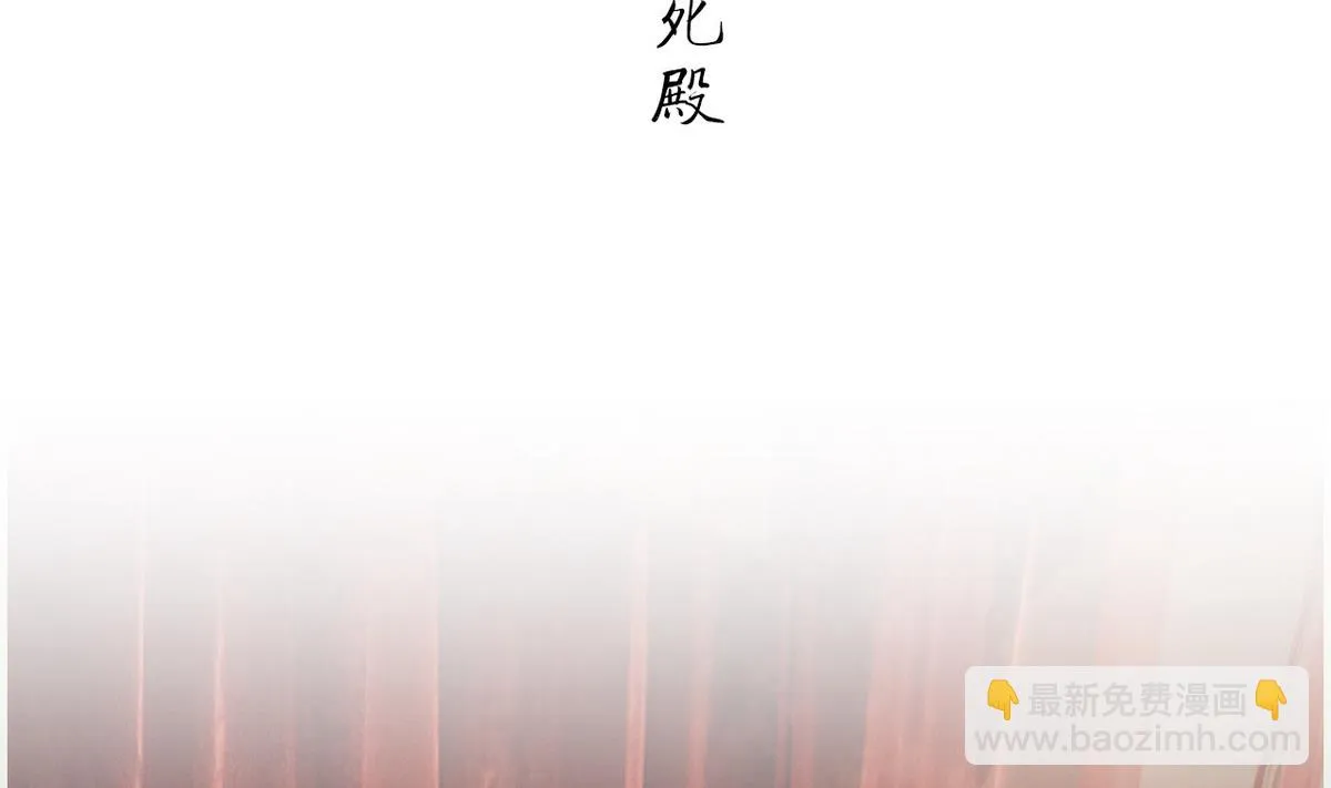 第25话 第26页