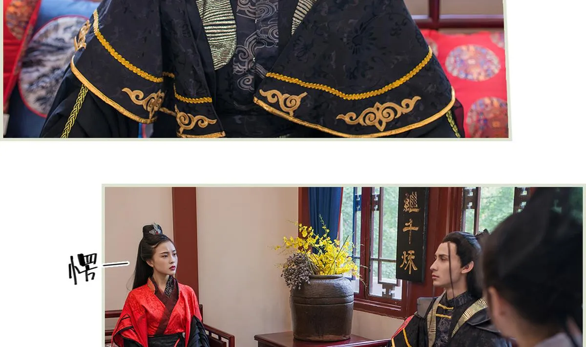 第26话 第7页